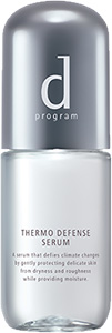 Thermo Defense Serum Product Image